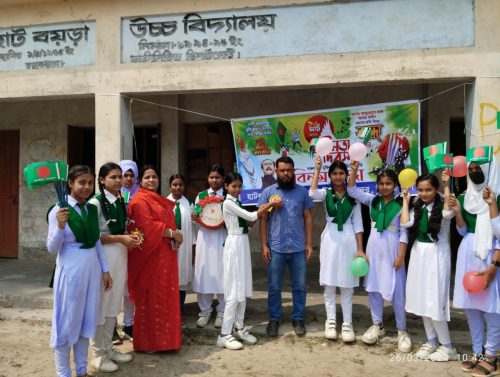 স্কুল প্রাঙ্গণের কিছু মুহূর্ত