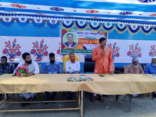 স্কুল প্রাঙ্গণের কিছু মুহূর্ত