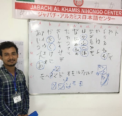 Language Center