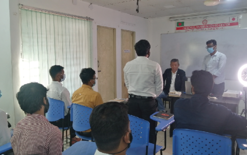 Interview Session