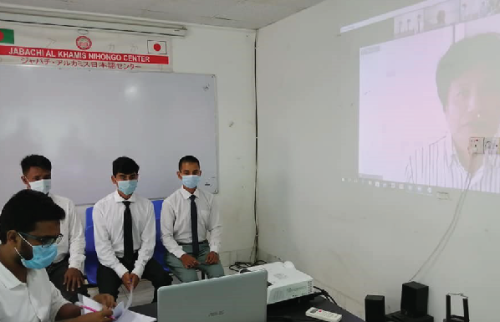 Interview Session
