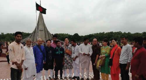 Visiting monument
