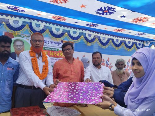 স্কুল প্রাঙ্গণের কিছু মুহূর্ত